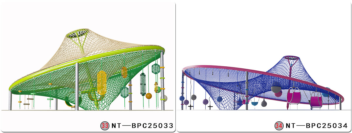 Recommended Product-17 Рекомендуемый продукт-17