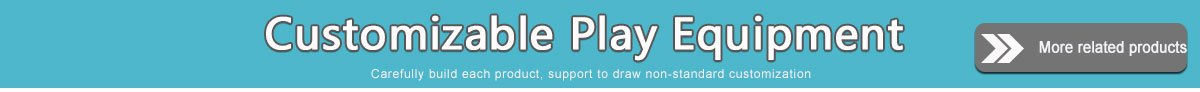 Customizable Play Equipment Настраиваемое игровое оборудование