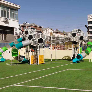 Детское игровое оборудование: Внутренняя Монголия Alxa Left Banner Первый детский сад Усуту выберет, какое игровое оборудование на открытом воздухе установить？