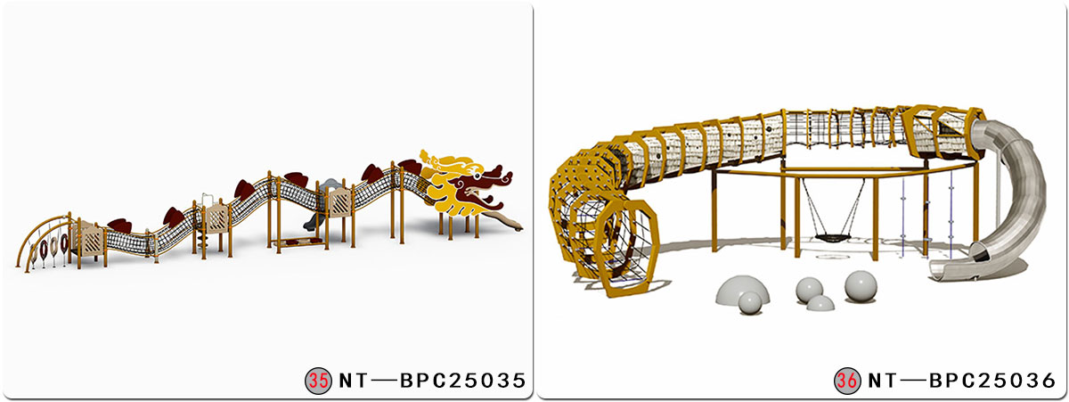 Рекомендуемый продукт