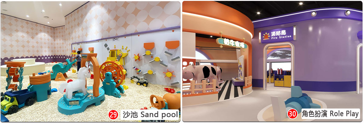 Custom-Playground_16 