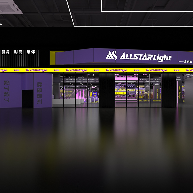 Оборудование межзвездного спортивного парка | Коммерческий детский развлекательный центр, игровое оборудование