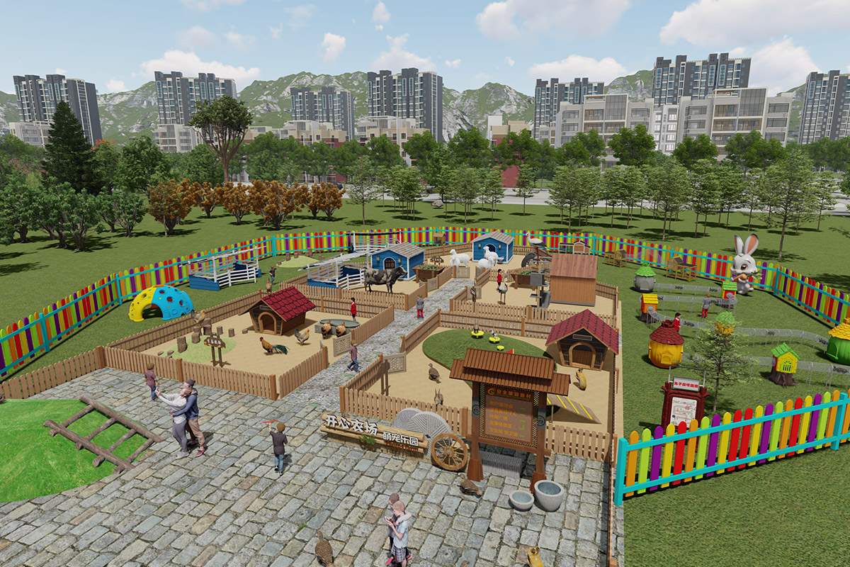 Pet Playground (2)