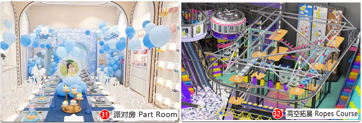 Custom-Playground_17 