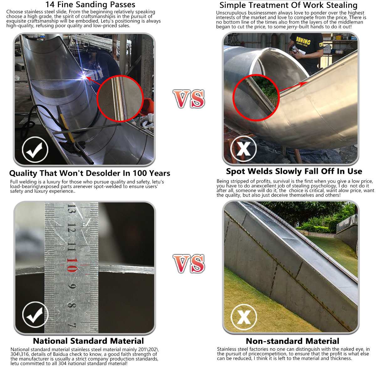Производство-отображение-оборудования-открытых-детских площадок_11