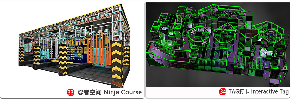 Custom-Playground_18 