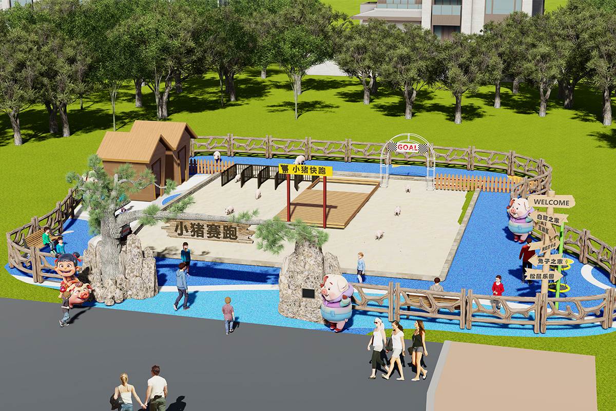 Pet Playground4