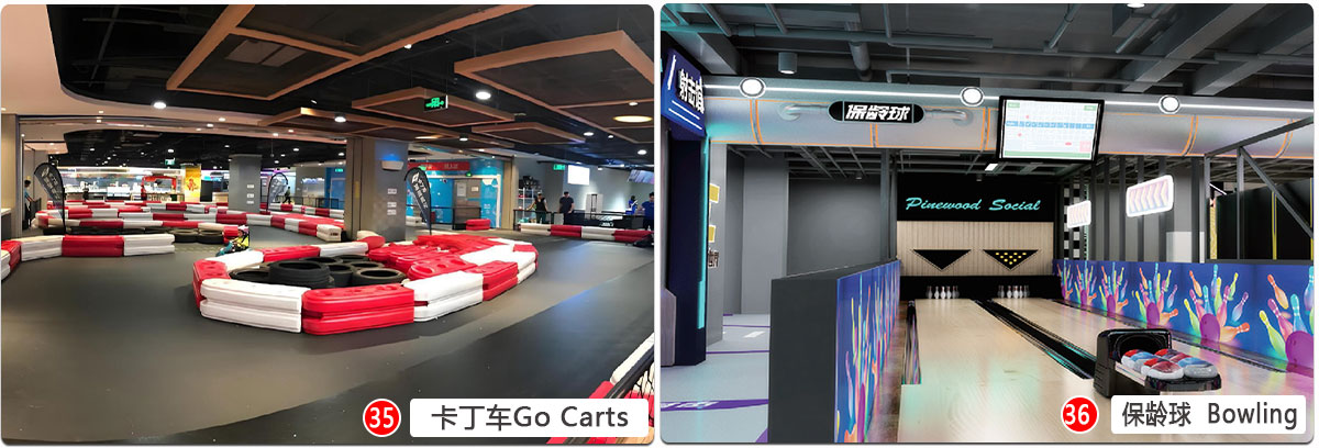 Custom-Playground_19 