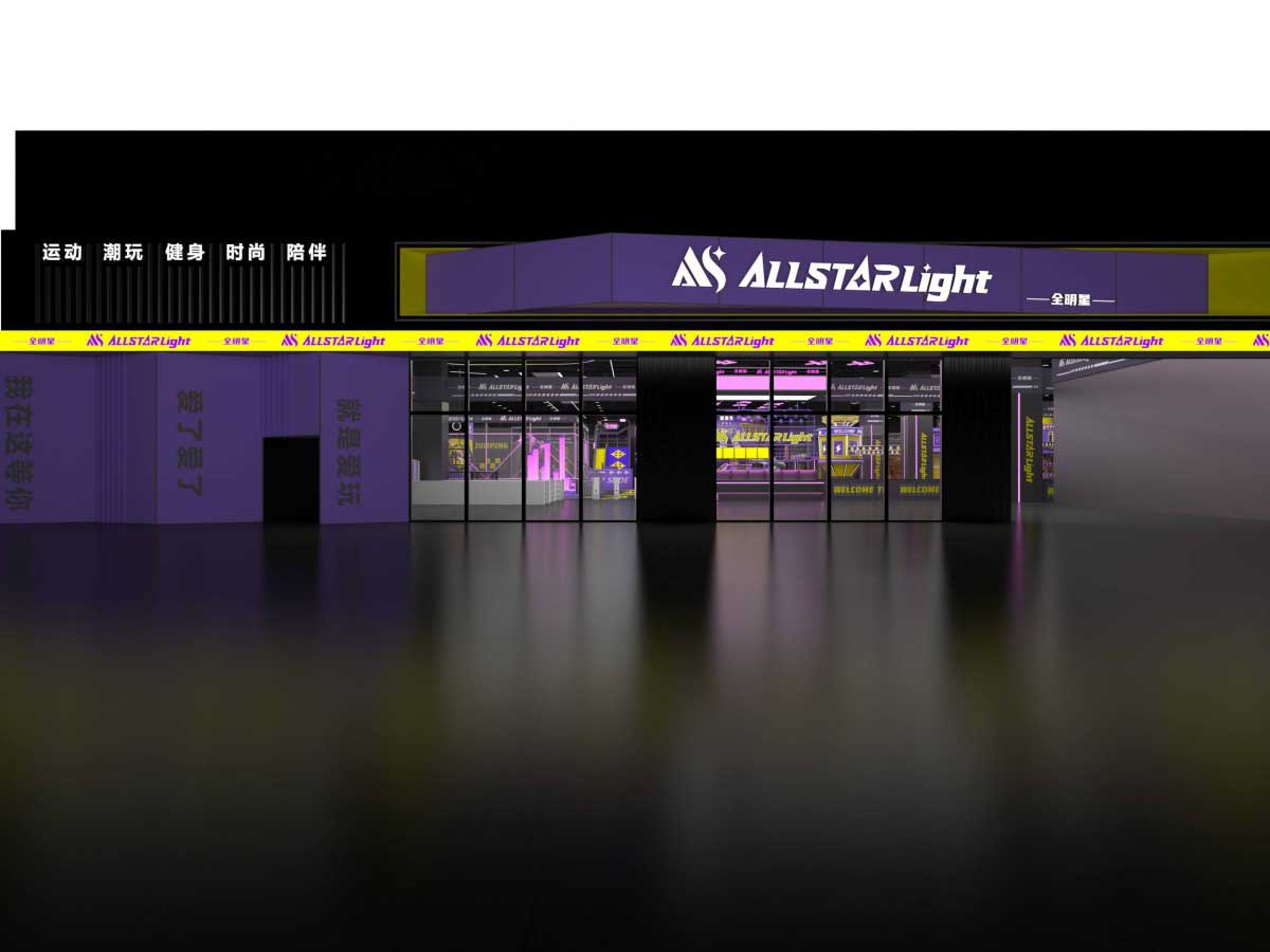 7. коммерческое игровое оборудование (2)