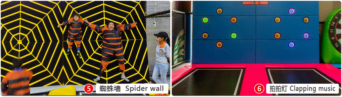 Custom-Playground_04 