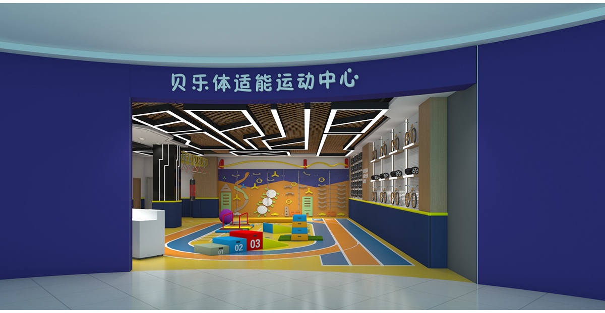 8. Крытая полоса препятствий для семейного развлечения (2)