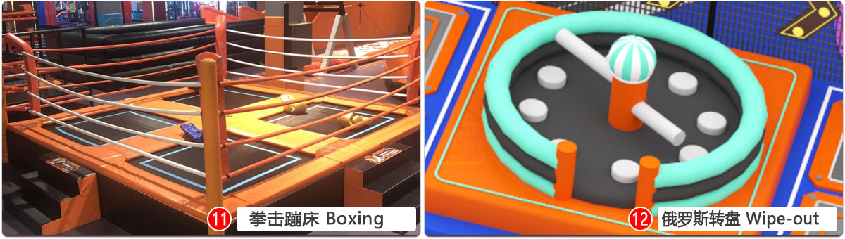 Custom-Playground_07