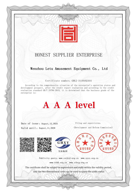 Сертификат ЛеТу ISO 9001