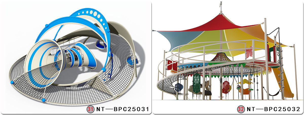 Рекомендуемый продукт-16 