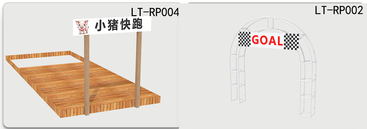Pig Run Pet Playground (1) 