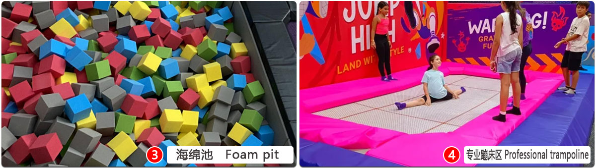 Custom-Playground_03 