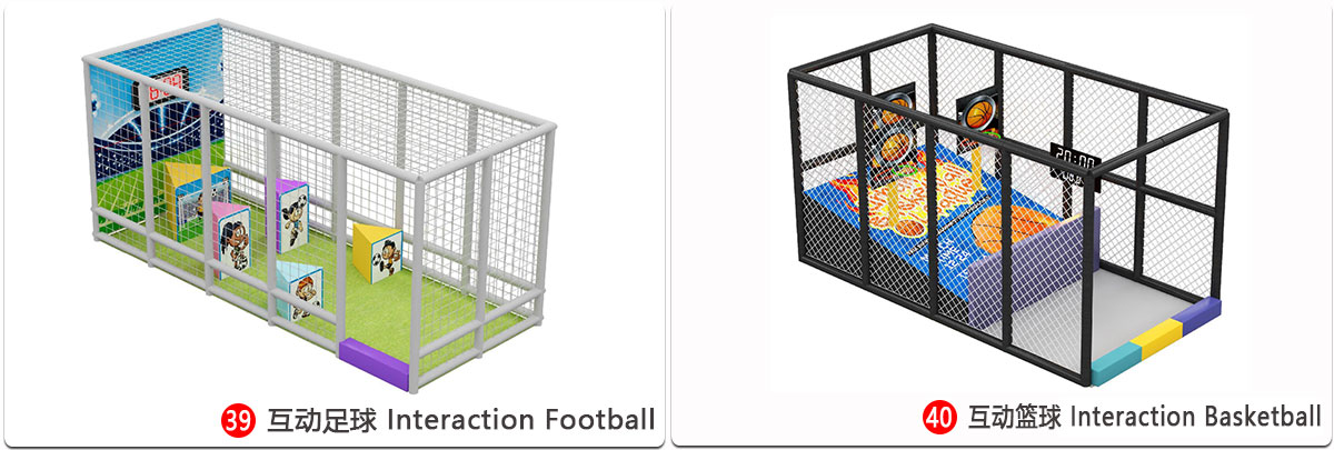 Custom-Playground_21 