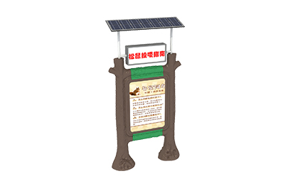 Руководство по кормлению белки