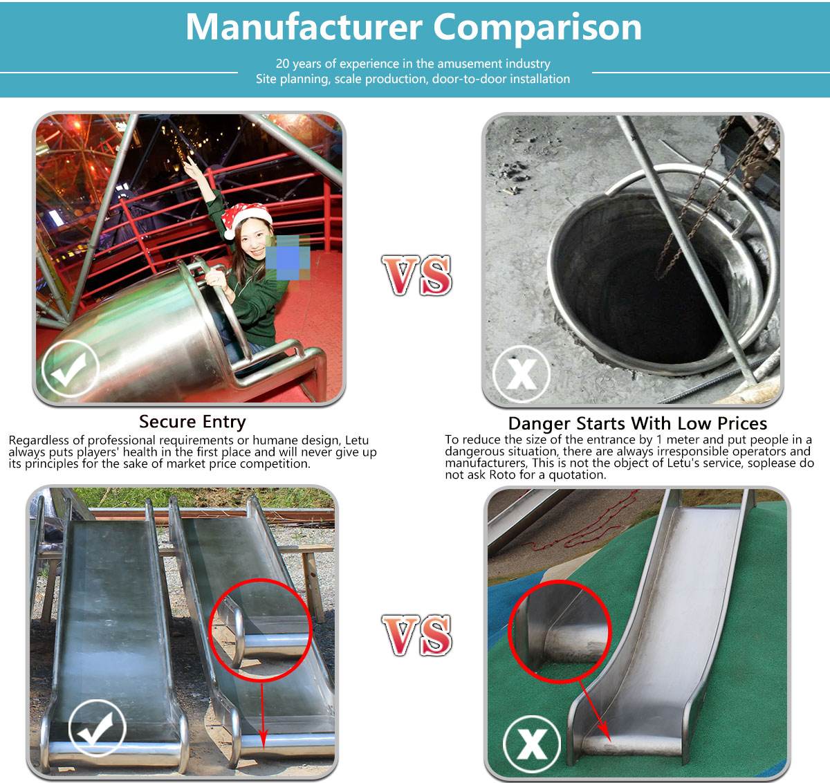 Производство-отображение-оборудования-открытых-игровых площадок_10 