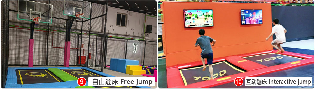 Custom-Playground_06 