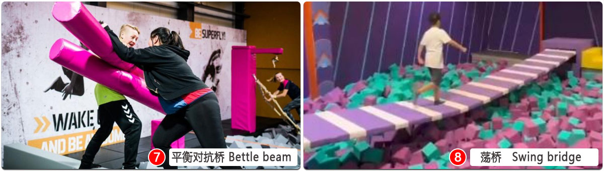 Custom-Playground_05 