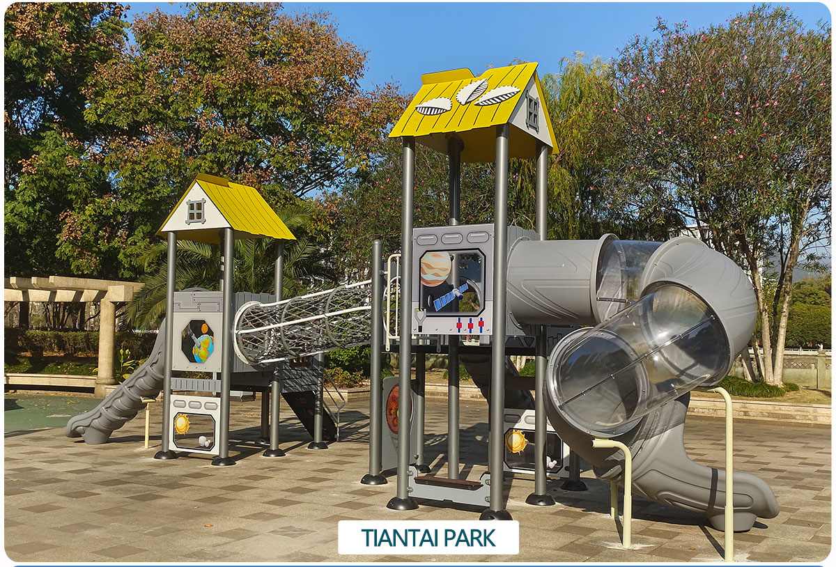 Пример использования открытой игровой площадки (40)