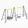 Детские качели-гнезда на открытом воздухе со стабильной основой для безопасных детских игр