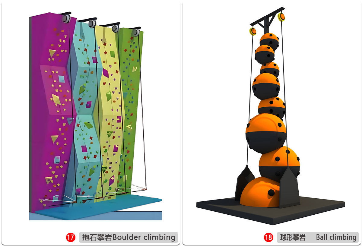 Custom-Playground_10 