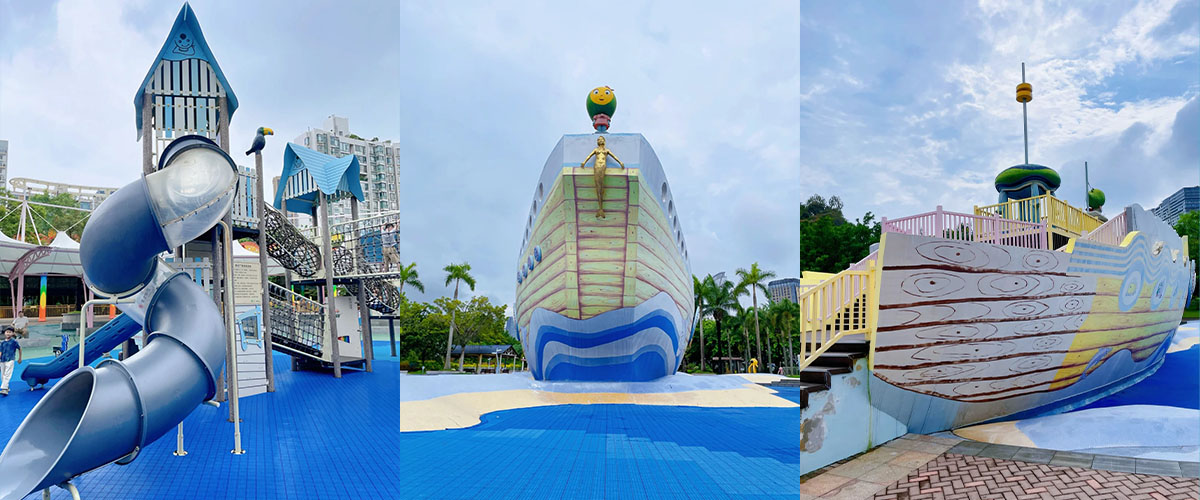 Безопасное и веселое оборудование для детских игровых площадок для коммерческого использования.